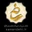 samandehi